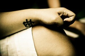 Qu'est-ce qu'un tatouage ?